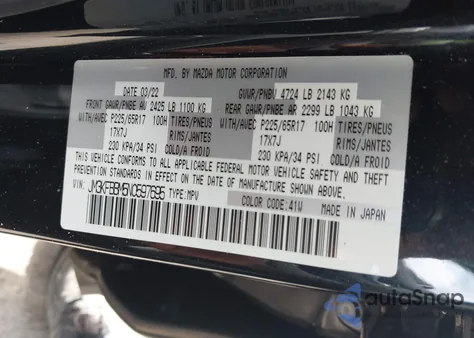 2022 Mazda Cx-5 2.5 S Select из США, поврежденный, VIN JM3KFBBM5N0597695